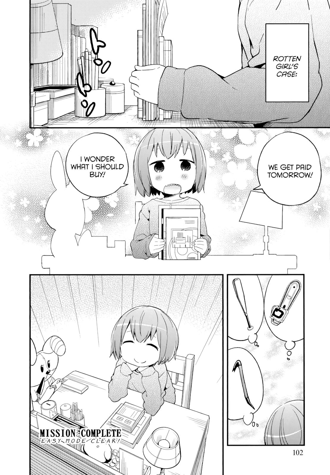 Denkigai no Honya-san Chapter 51 page 22 - Chapter 51: Cheerful Poor Girls