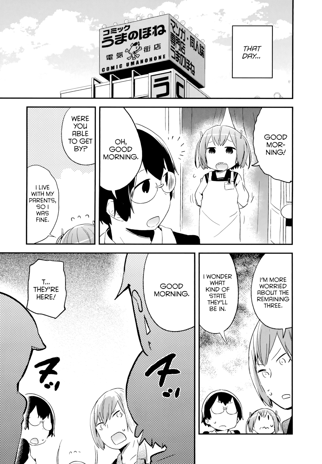 Denkigai no Honya-san Chapter 51 page 23 - Chapter 51: Cheerful Poor Girls