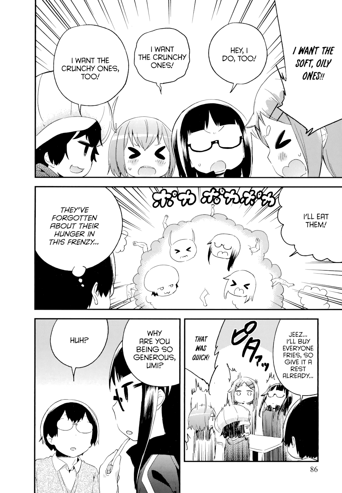 Denkigai no Honya-san Chapter 51 page 6 - Chapter 51: Cheerful Poor Girls
