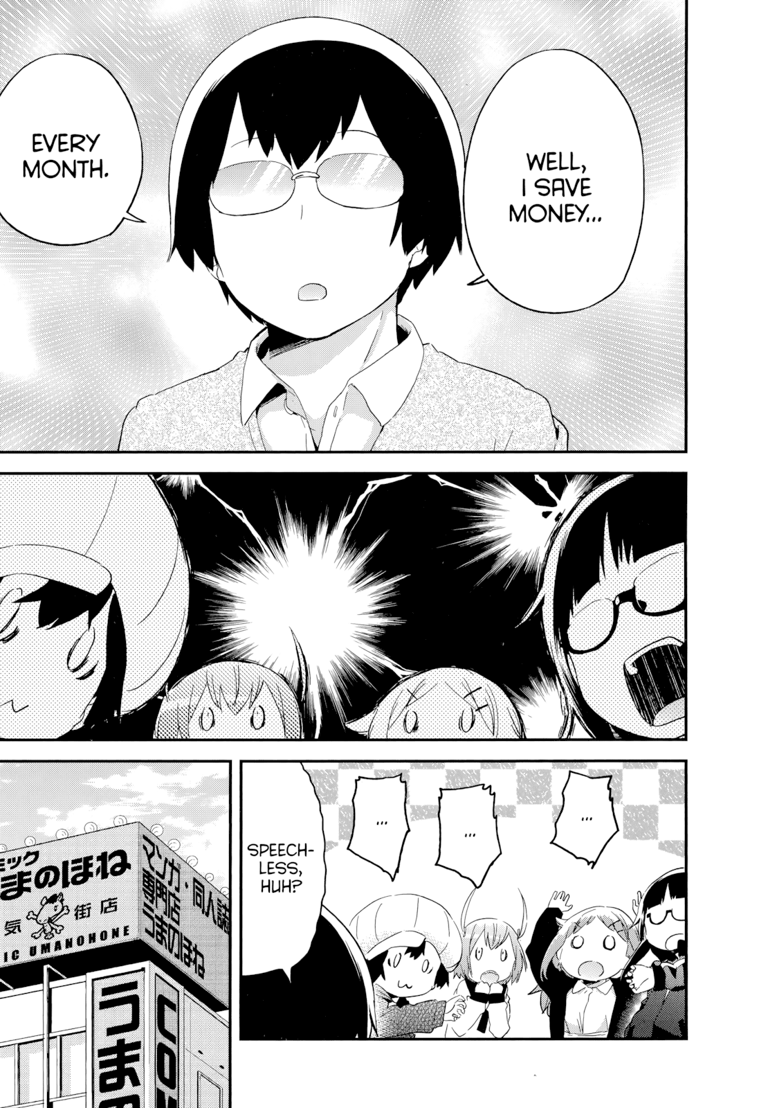 Denkigai no Honya-san Chapter 51 page 7 - Chapter 51: Cheerful Poor Girls