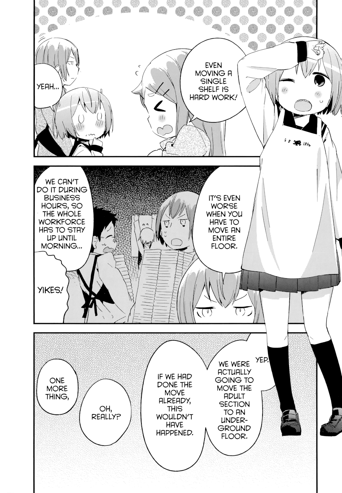 Denkigai no Honya-san Chapter 52 page 14 - Chapter 52: Unforgettable Book