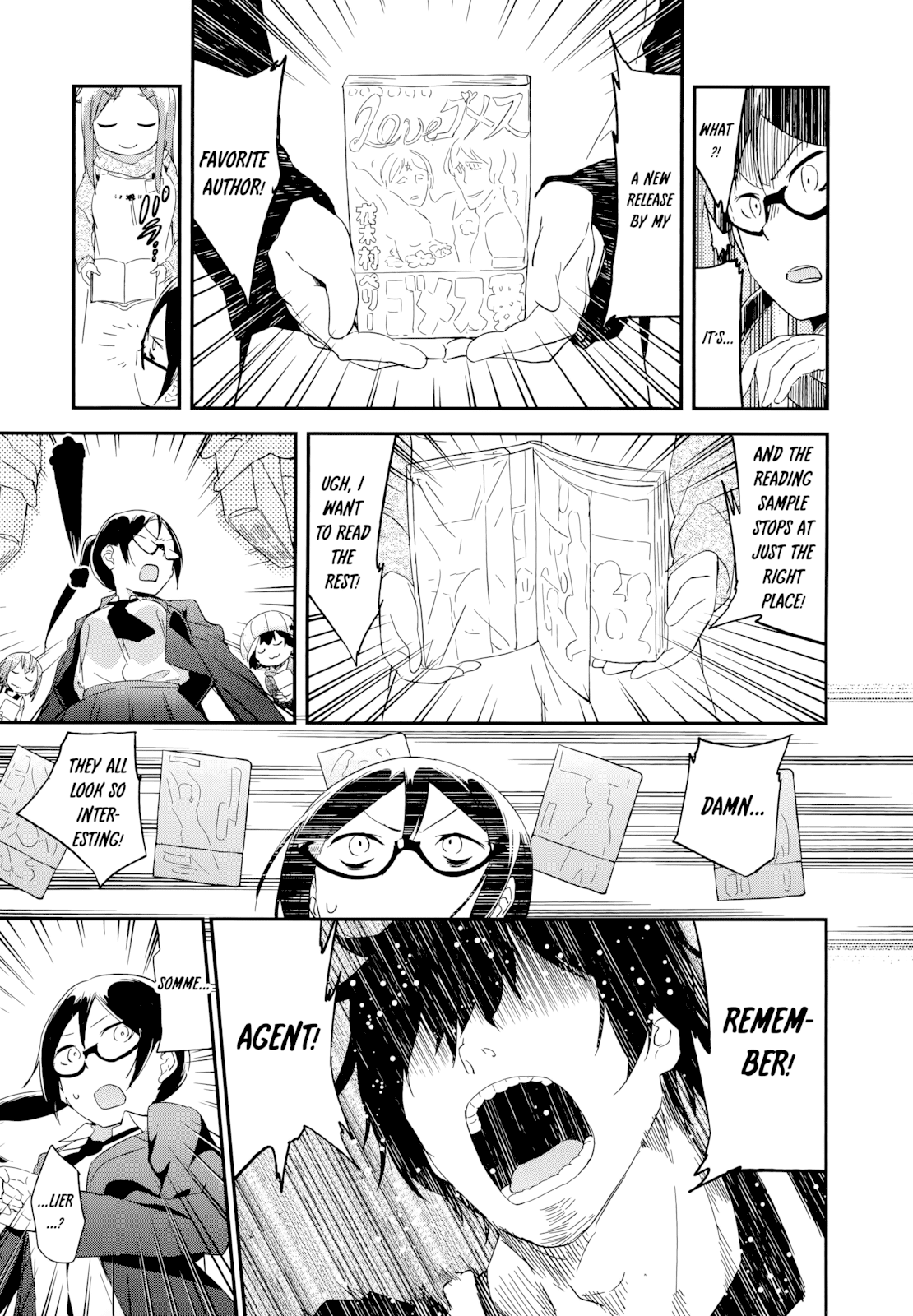 Denkigai no Honya-san Chapter 52 page 19 - Chapter 52: Unforgettable Book