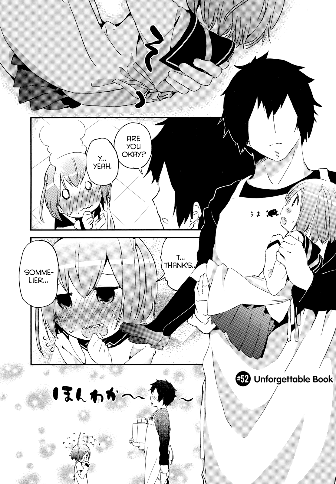 Denkigai no Honya-san Chapter 52 page 2 - Chapter 52: Unforgettable Book