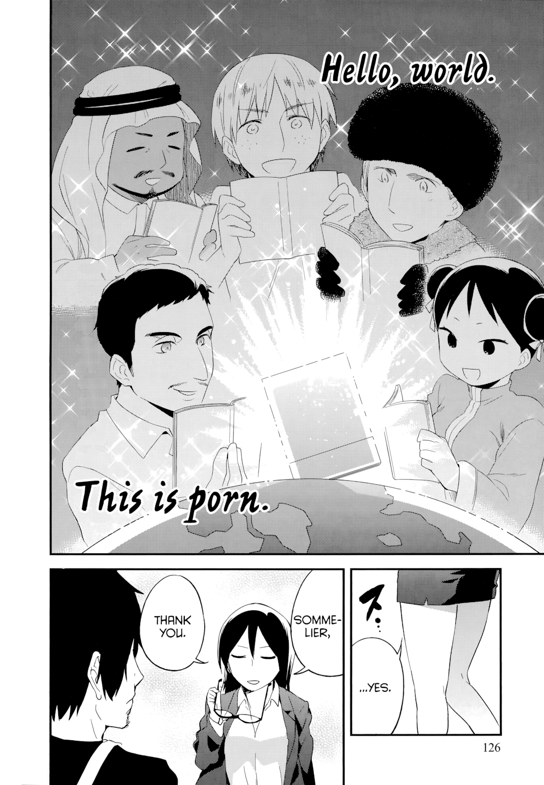 Denkigai no Honya-san Chapter 52 page 22 - Chapter 52: Unforgettable Book