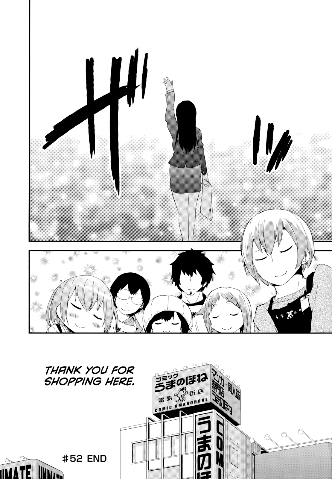 Denkigai no Honya-san Chapter 52 page 24 - Chapter 52: Unforgettable Book