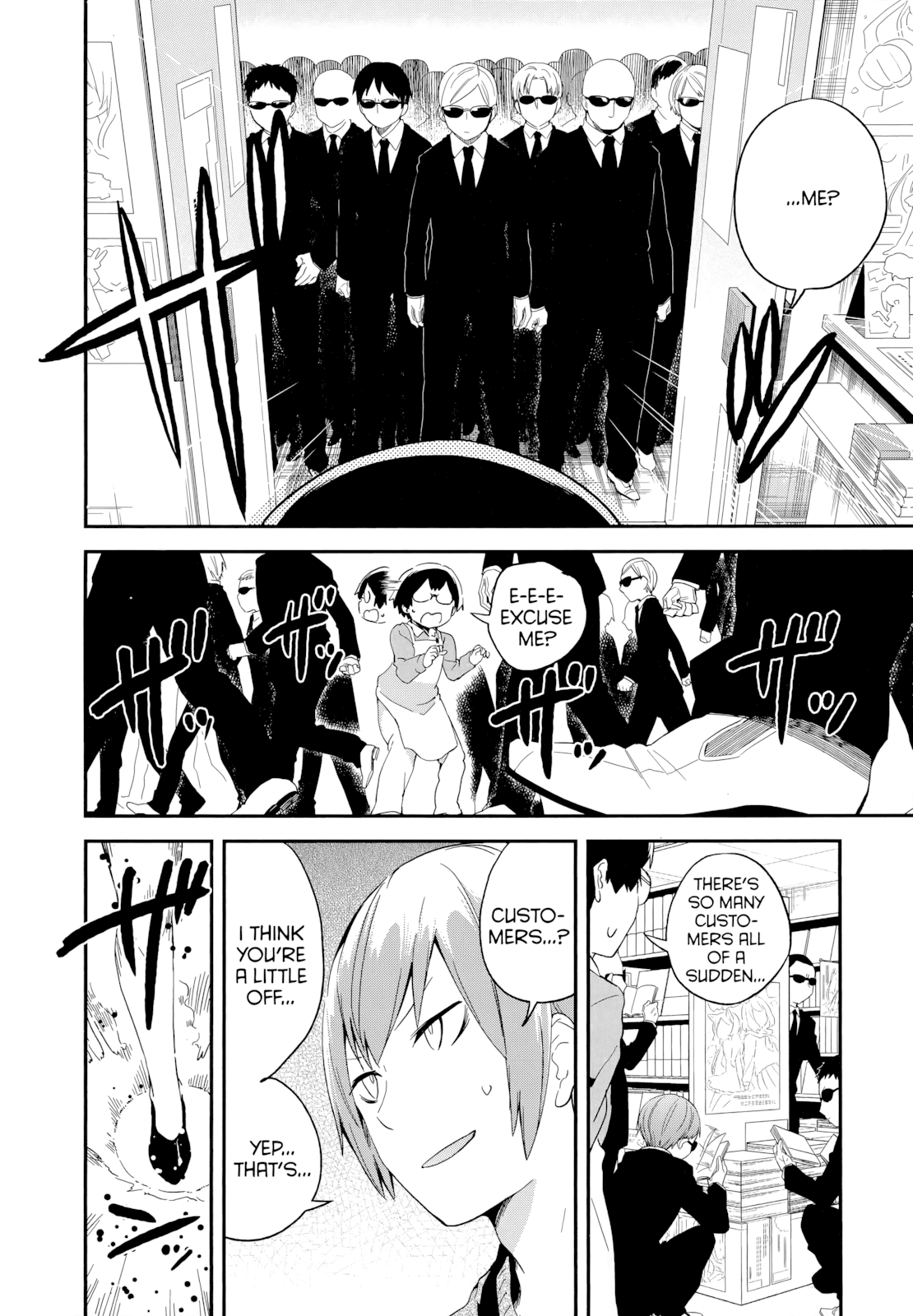 Denkigai no Honya-san Chapter 52 page 4 - Chapter 52: Unforgettable Book