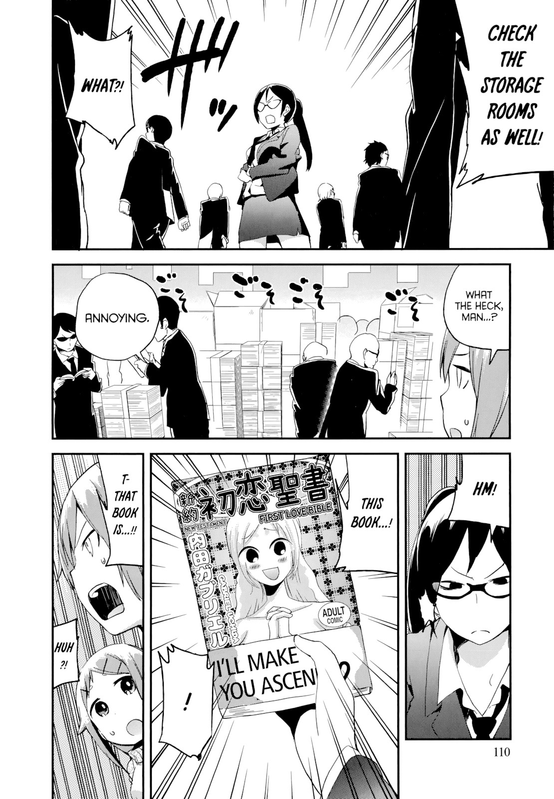 Denkigai no Honya-san Chapter 52 page 6 - Chapter 52: Unforgettable Book