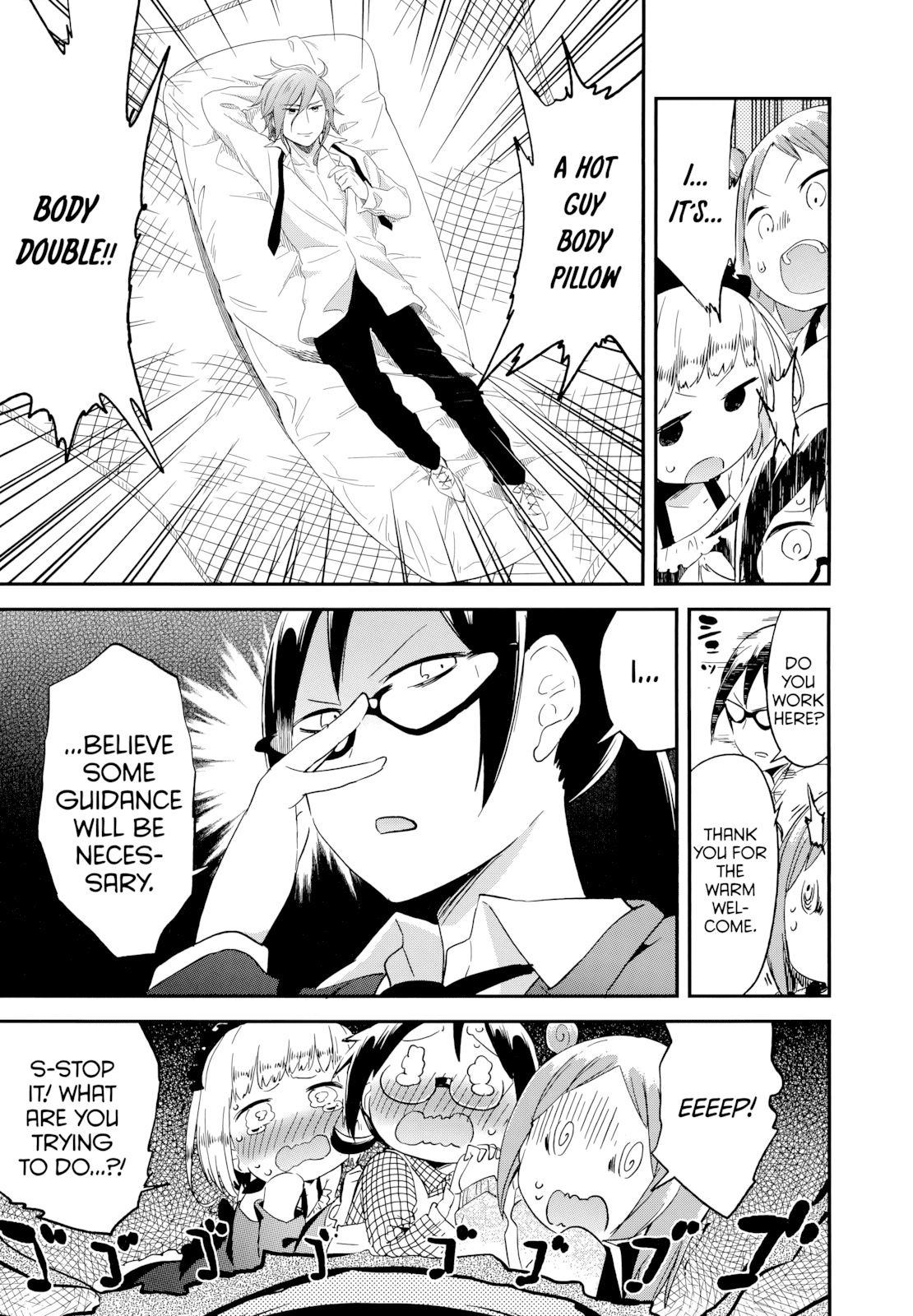 Denkigai no Honya-san Chapter 53 page 5 - Chapter 53: Annoying Rascals