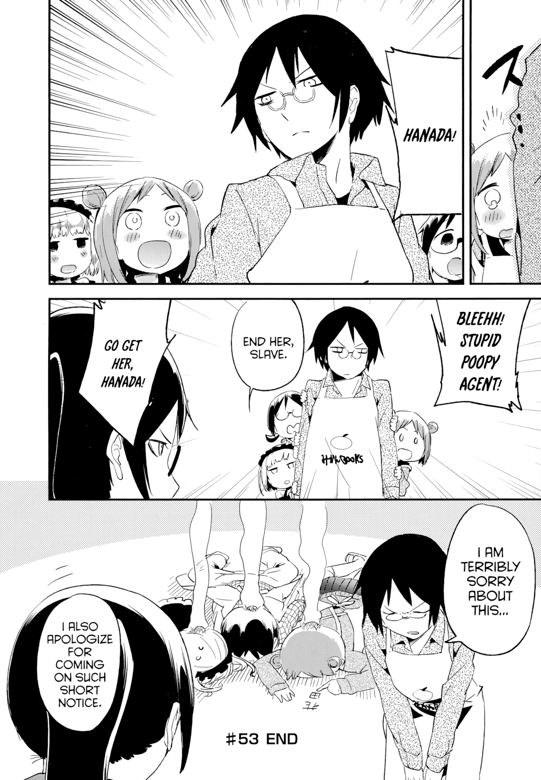 Denkigai no Honya-san Chapter 53 page 6 - Chapter 53: Annoying Rascals