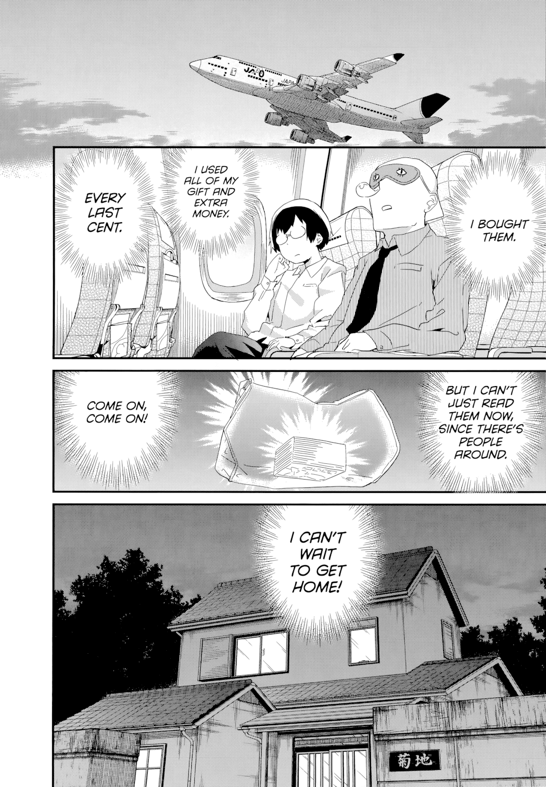 Denkigai no Honya-san Chapter 54 page 10 - Chapter 54: Goodbye and Farewell, Country Town