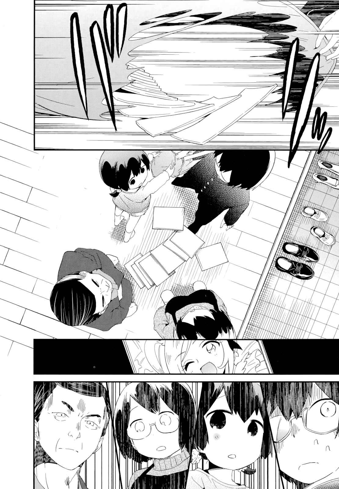 Denkigai no Honya-san Chapter 54 page 12 - Chapter 54: Goodbye and Farewell, Country Town