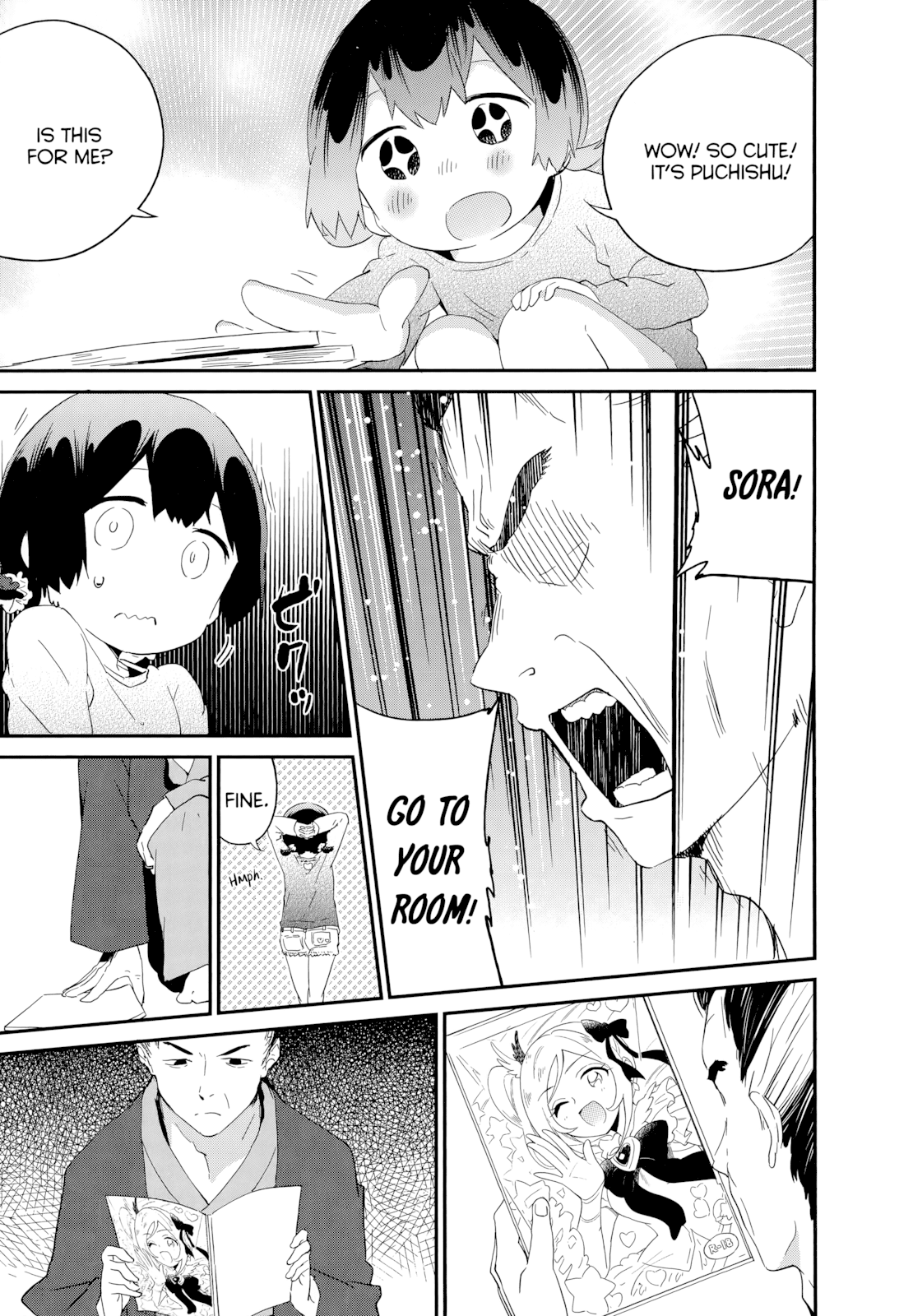 Denkigai no Honya-san Chapter 54 page 13 - Chapter 54: Goodbye and Farewell, Country Town