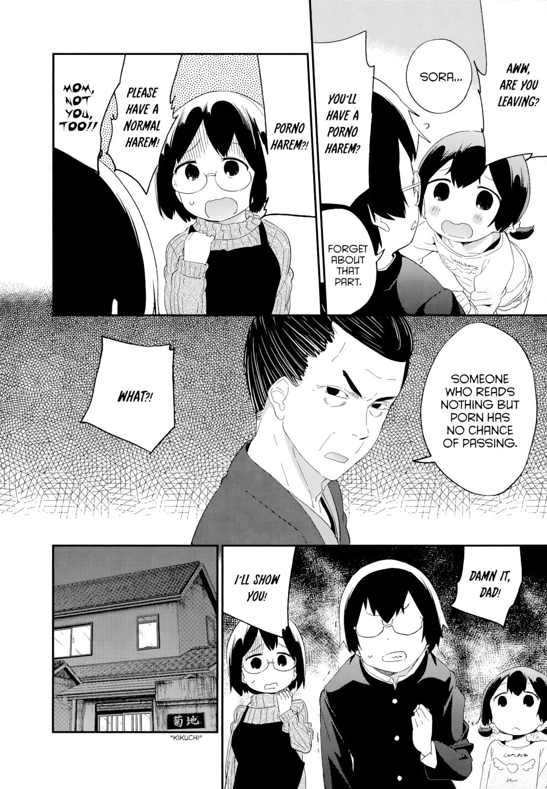 Denkigai no Honya-san Chapter 54 page 16 - Chapter 54: Goodbye and Farewell, Country Town