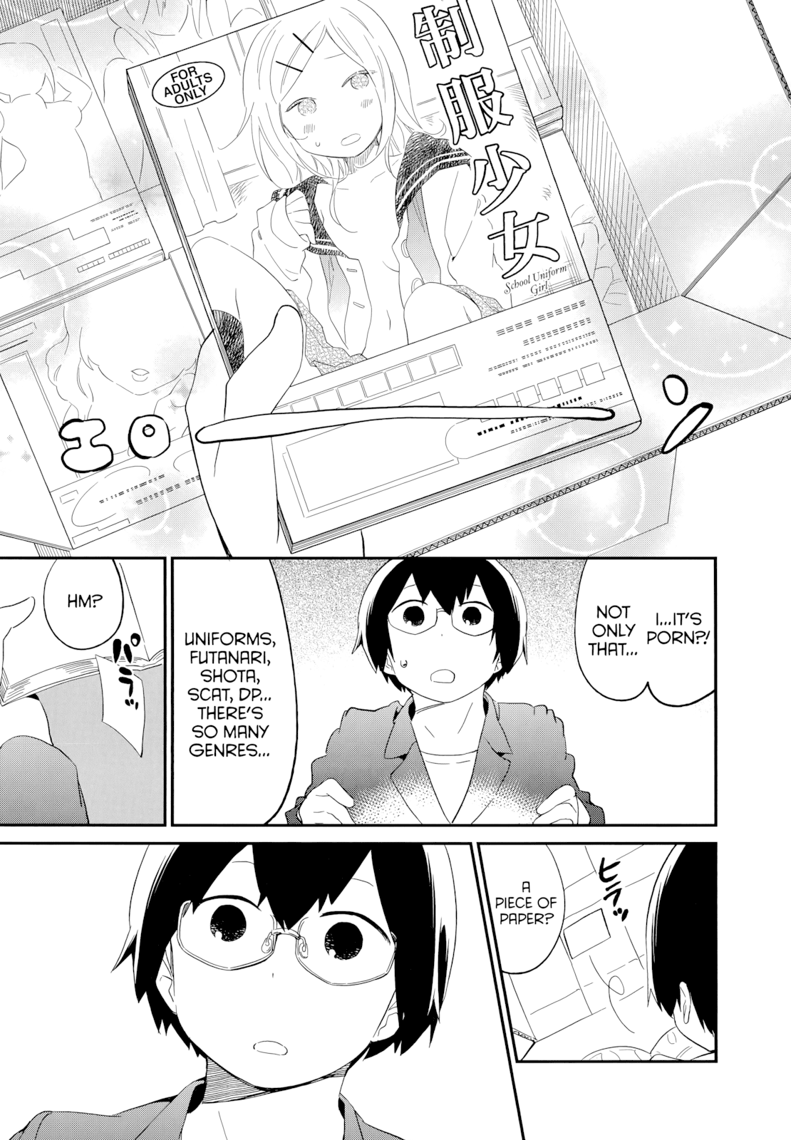 Denkigai no Honya-san Chapter 54 page 23 - Chapter 54: Goodbye and Farewell, Country Town