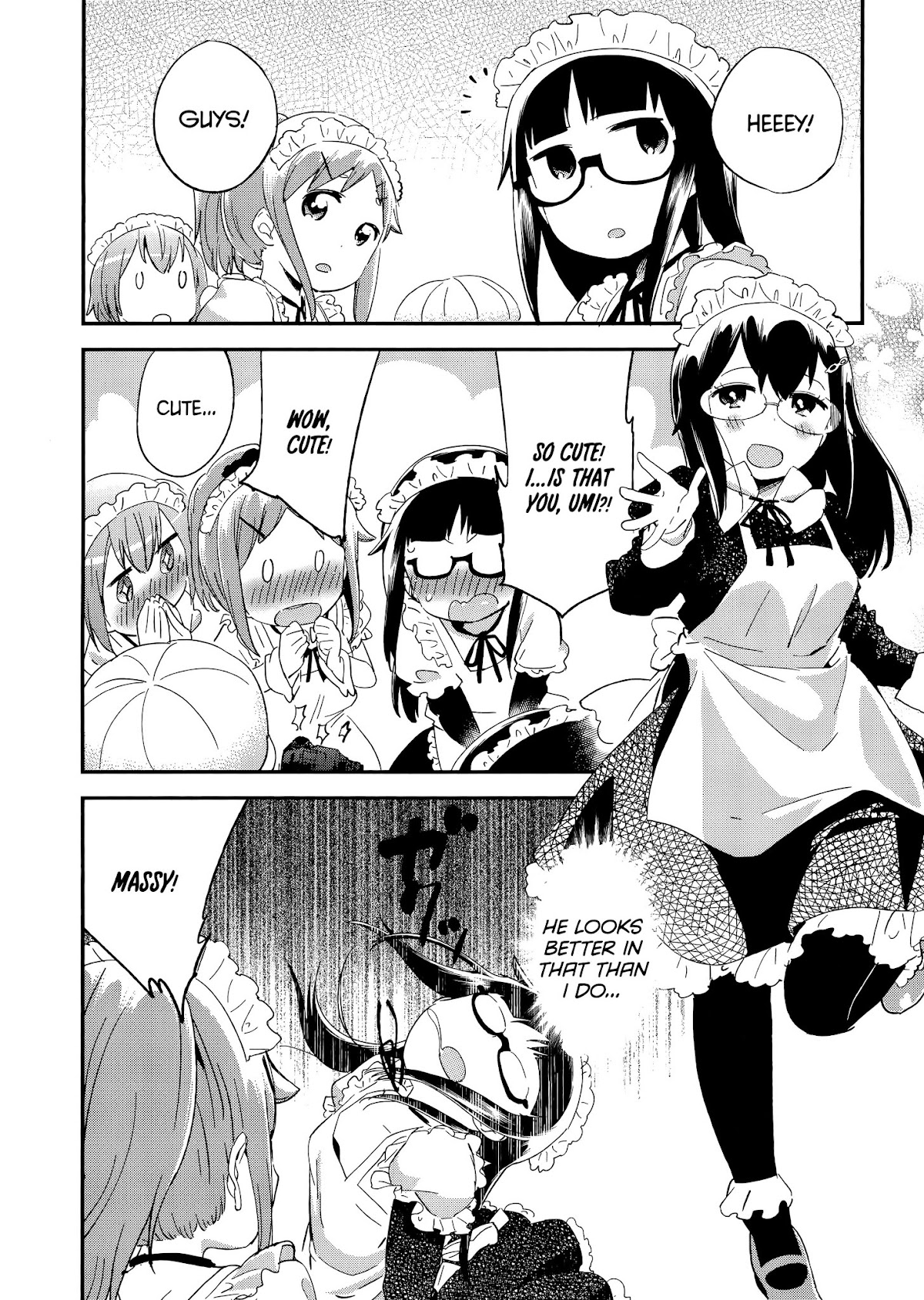 Denkigai no Honya-san Chapter 55.5 page 7 - Chapter 55.5: Jumpin'! Boys!