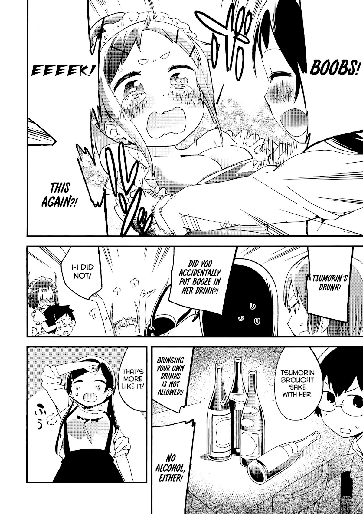 Denkigai no Honya-san Chapter 55 page 13 - Chapter 55: The Horse's Bone Café
