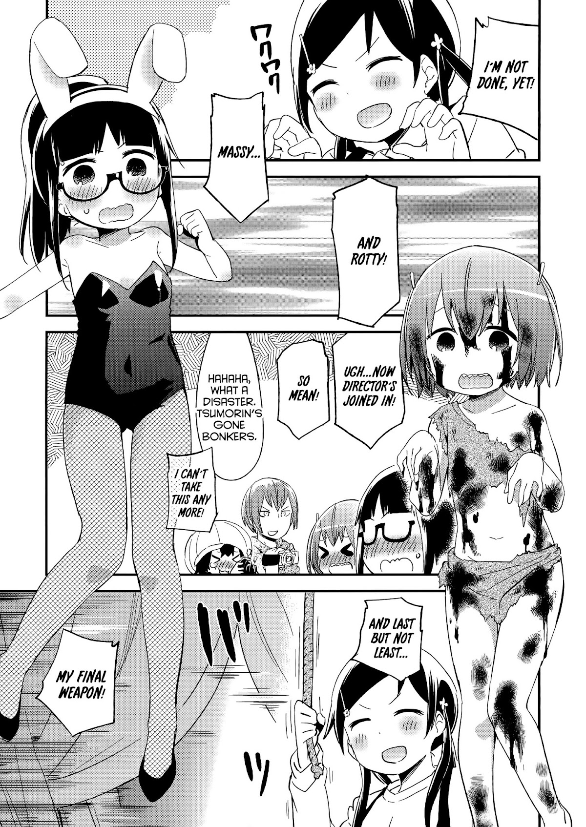 Denkigai no Honya-san Chapter 55 page 16 - Chapter 55: The Horse's Bone Café