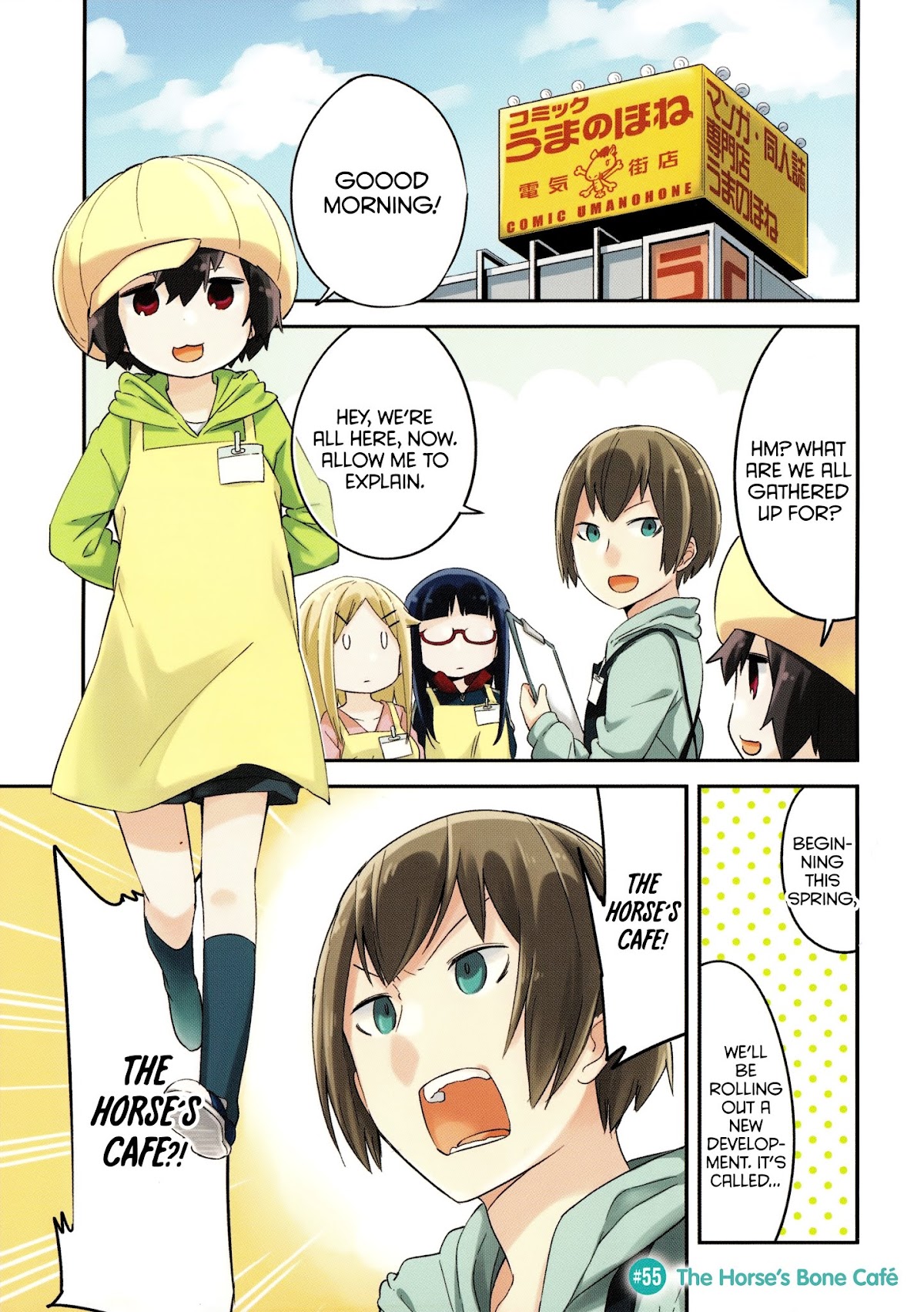 Denkigai no Honya-san Chapter 55 page 3 - Chapter 55: The Horse's Bone Café