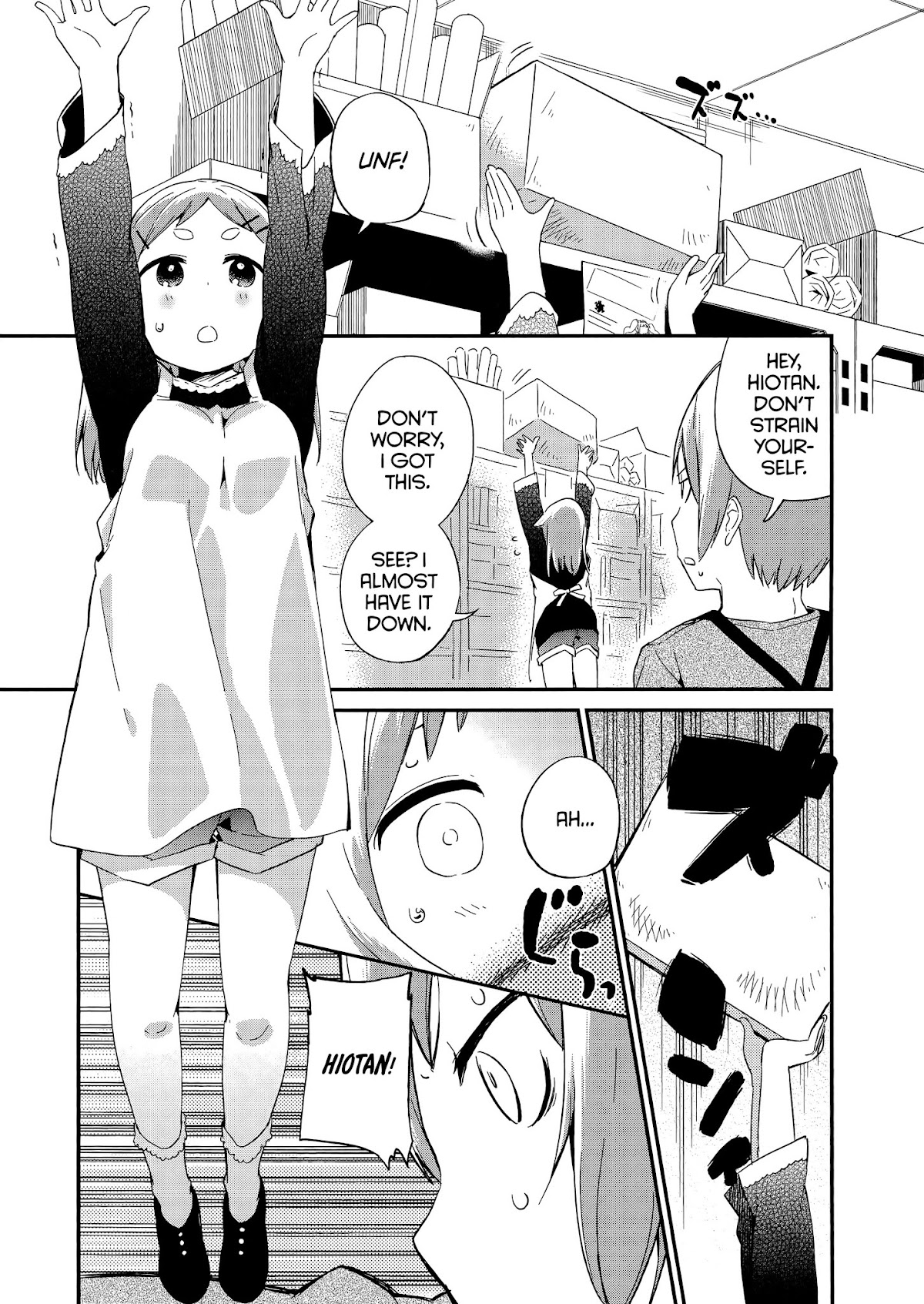 Denkigai no Honya-san Chapter 56 page 1 - Chapter 56: Miss Myth Maker