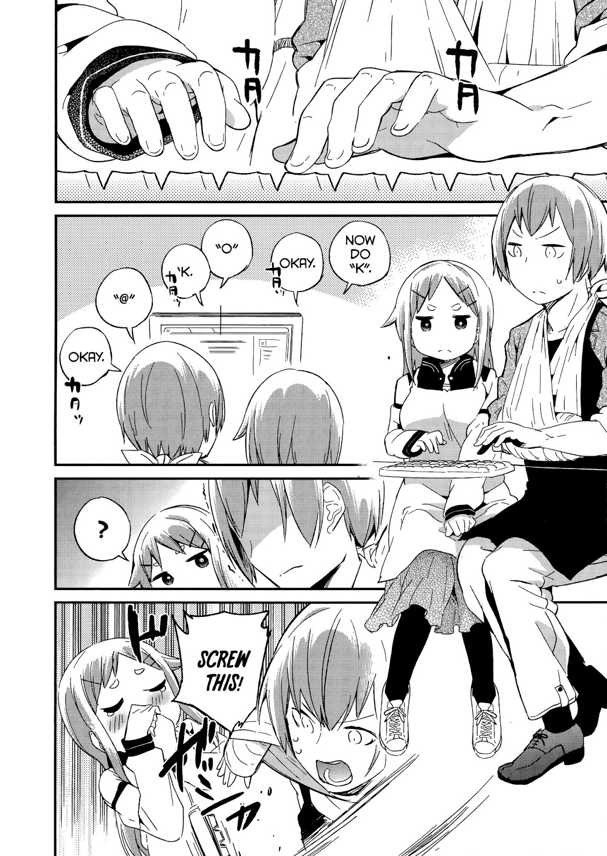 Denkigai no Honya-san Chapter 56 page 10 - Chapter 56: Miss Myth Maker