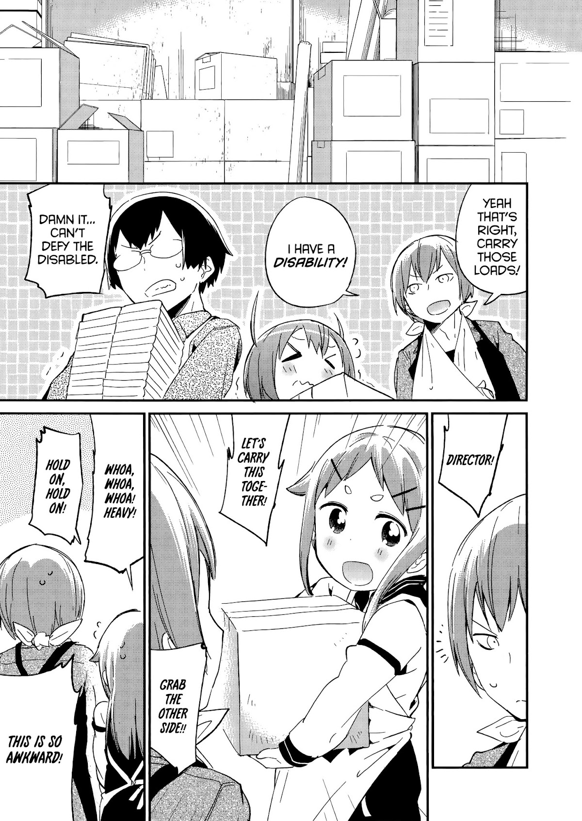 Denkigai no Honya-san Chapter 56 page 11 - Chapter 56: Miss Myth Maker