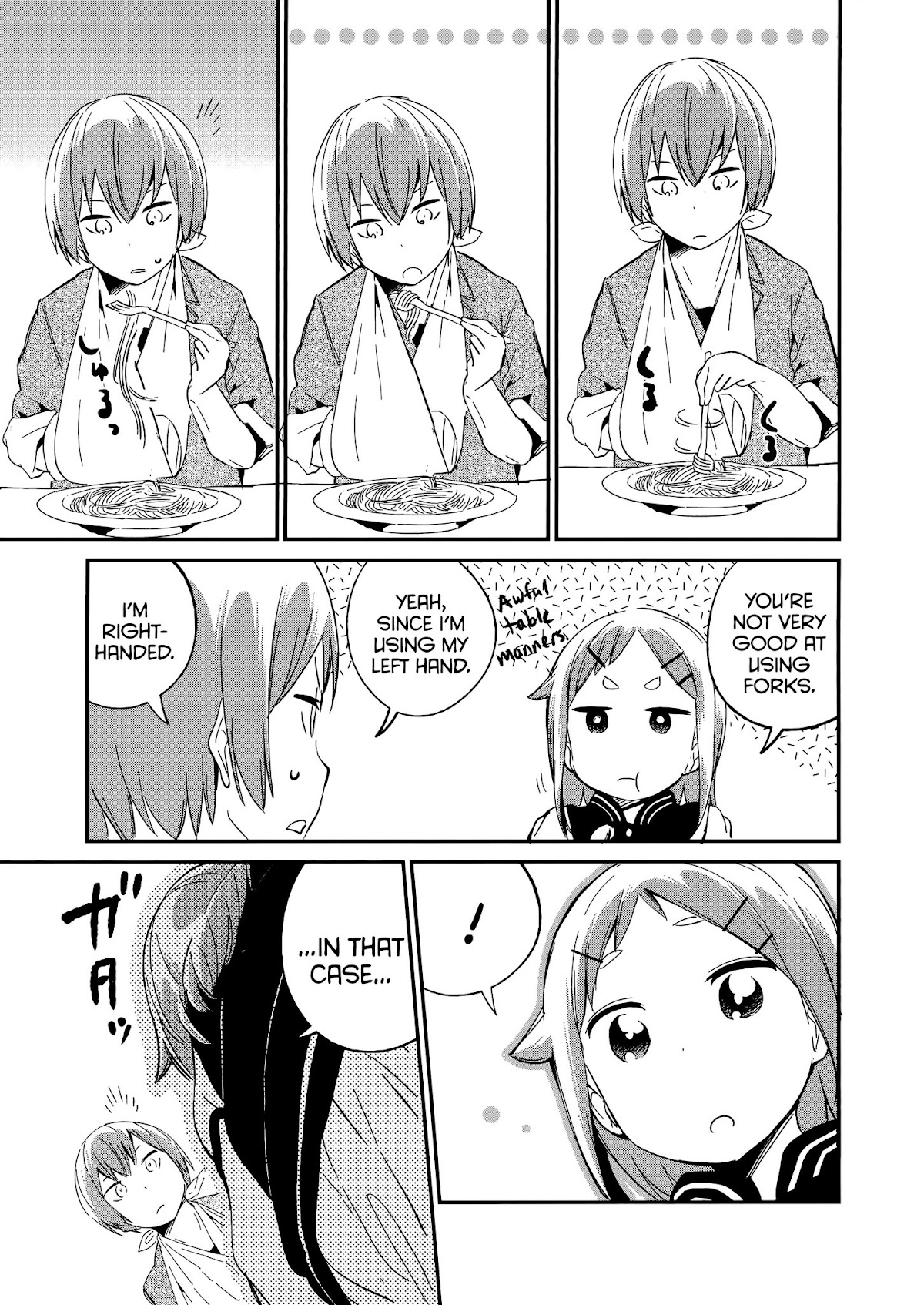 Denkigai no Honya-san Chapter 56 page 15 - Chapter 56: Miss Myth Maker