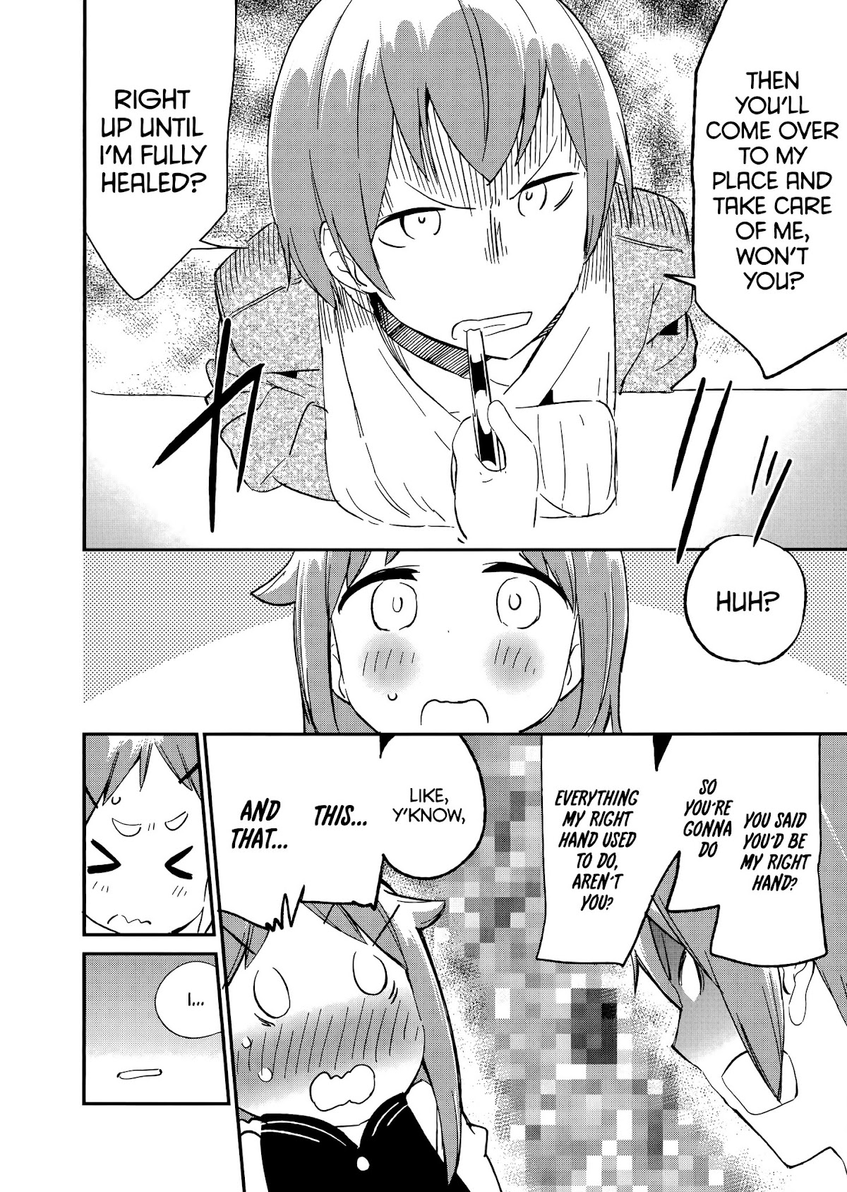 Denkigai no Honya-san Chapter 56 page 18 - Chapter 56: Miss Myth Maker