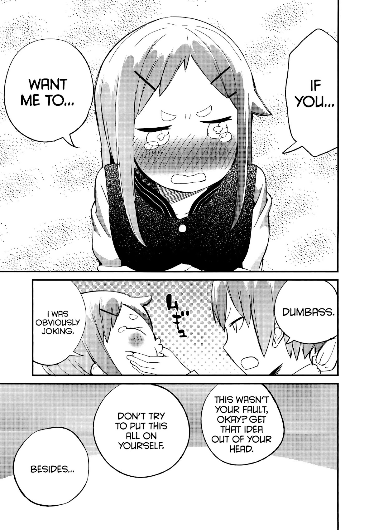 Denkigai no Honya-san Chapter 56 page 19 - Chapter 56: Miss Myth Maker