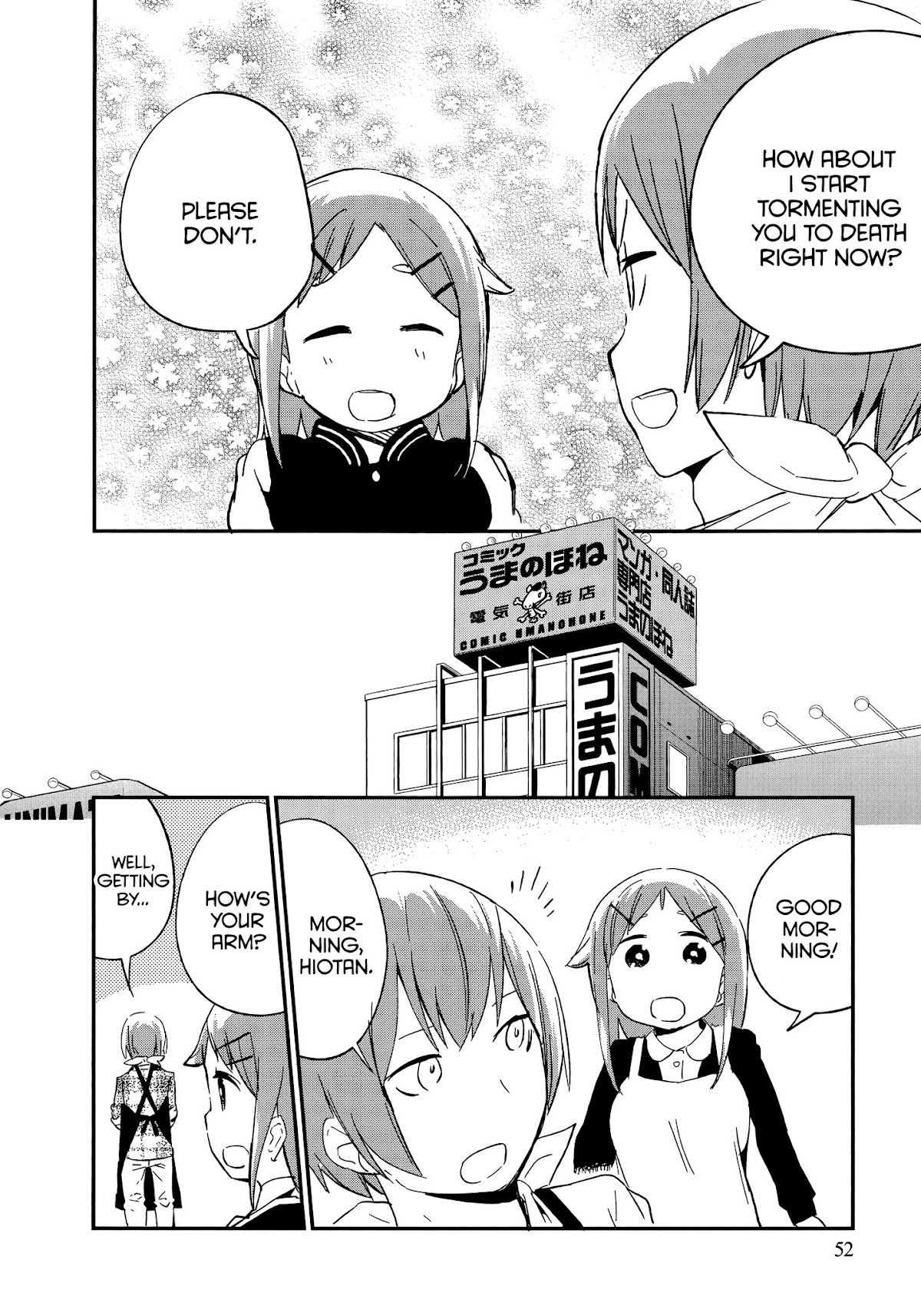 Denkigai no Honya-san Chapter 56 page 22 - Chapter 56: Miss Myth Maker