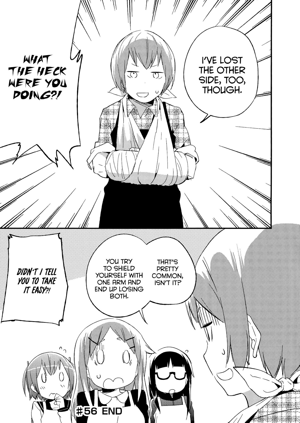 Denkigai no Honya-san Chapter 56 page 23 - Chapter 56: Miss Myth Maker
