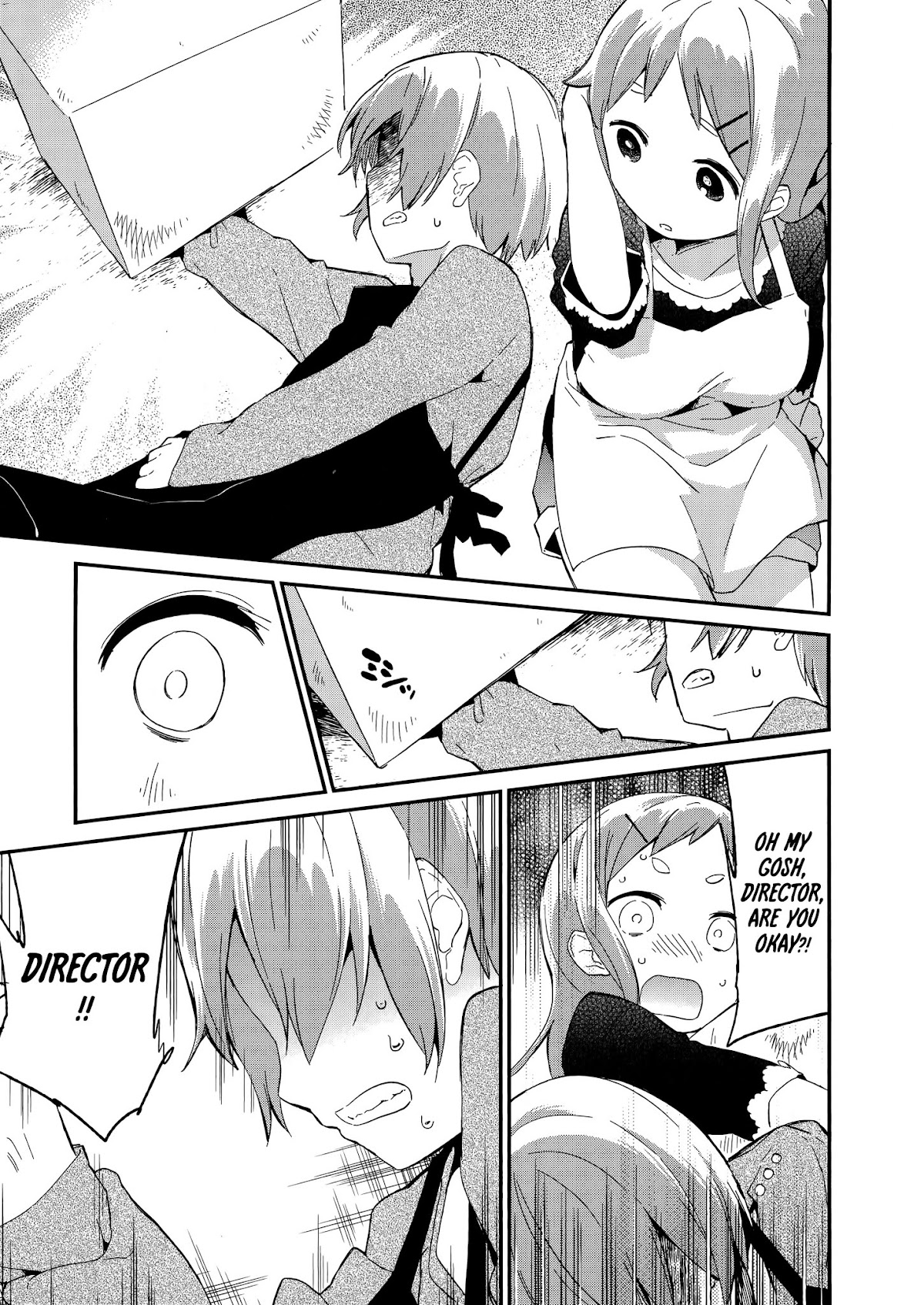 Denkigai no Honya-san Chapter 56 page 3 - Chapter 56: Miss Myth Maker