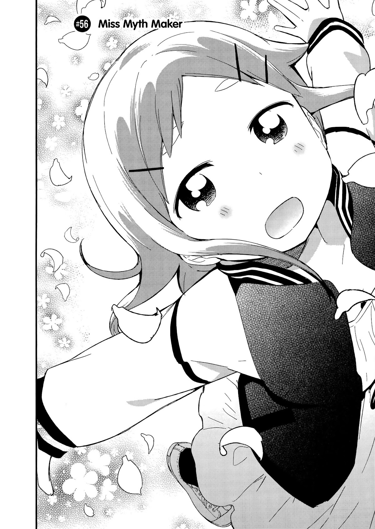 Denkigai no Honya-san Chapter 56 page 6 - Chapter 56: Miss Myth Maker
