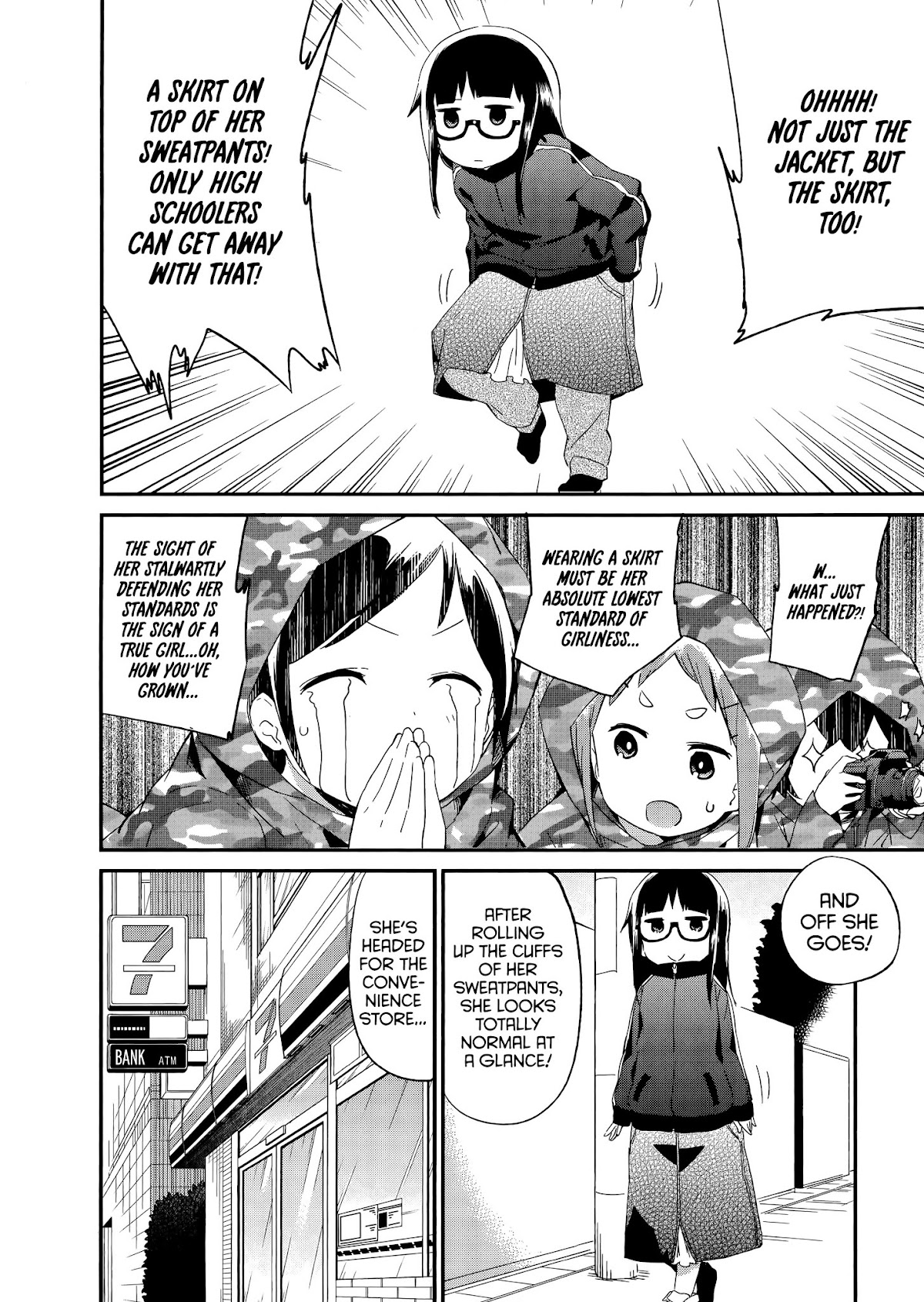 Denkigai no Honya-san Chapter 57 page 3 - Chapter 57: I dun goofed...