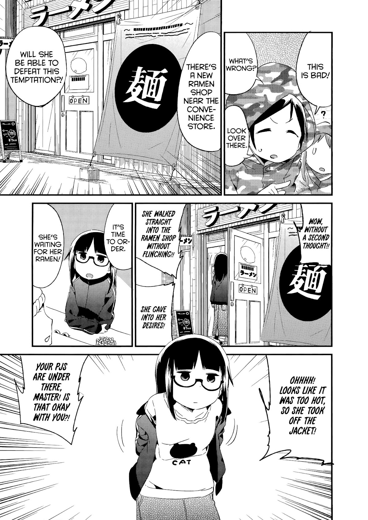 Denkigai no Honya-san Chapter 57 page 4 - Chapter 57: I dun goofed...