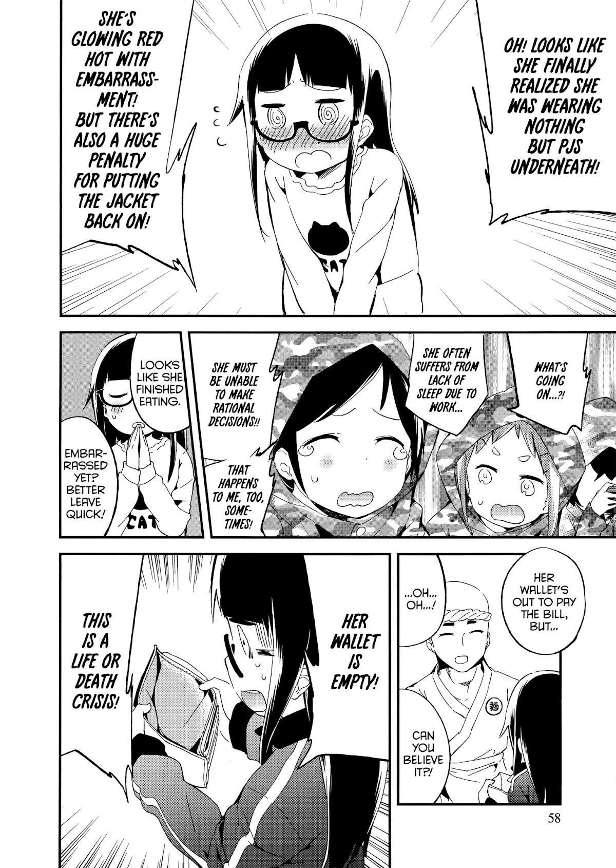 Denkigai no Honya-san Chapter 57 page 5 - Chapter 57: I dun goofed...