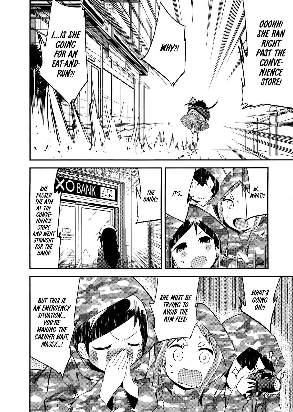 Denkigai no Honya-san Chapter 57 page 7 - Chapter 57: I dun goofed...