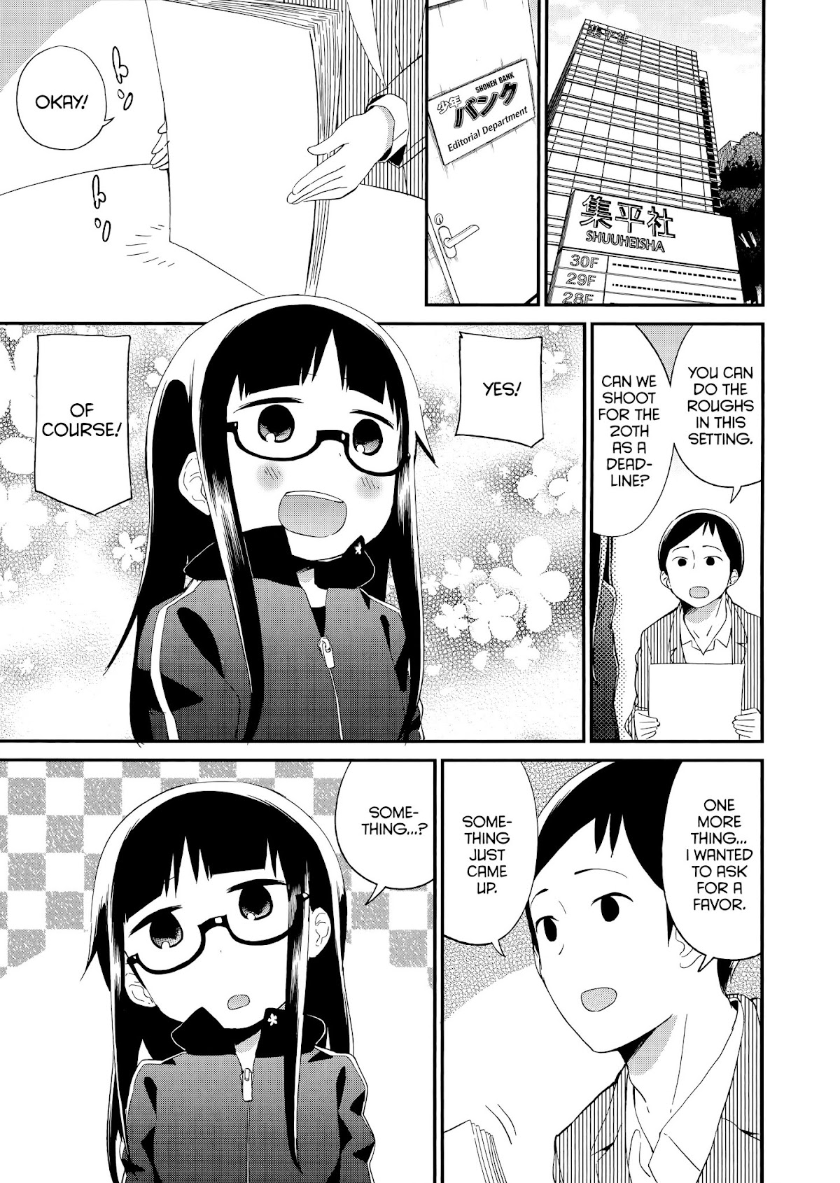 Denkigai no Honya-san Chapter 58 page 1 - Chapter 58: Onward!