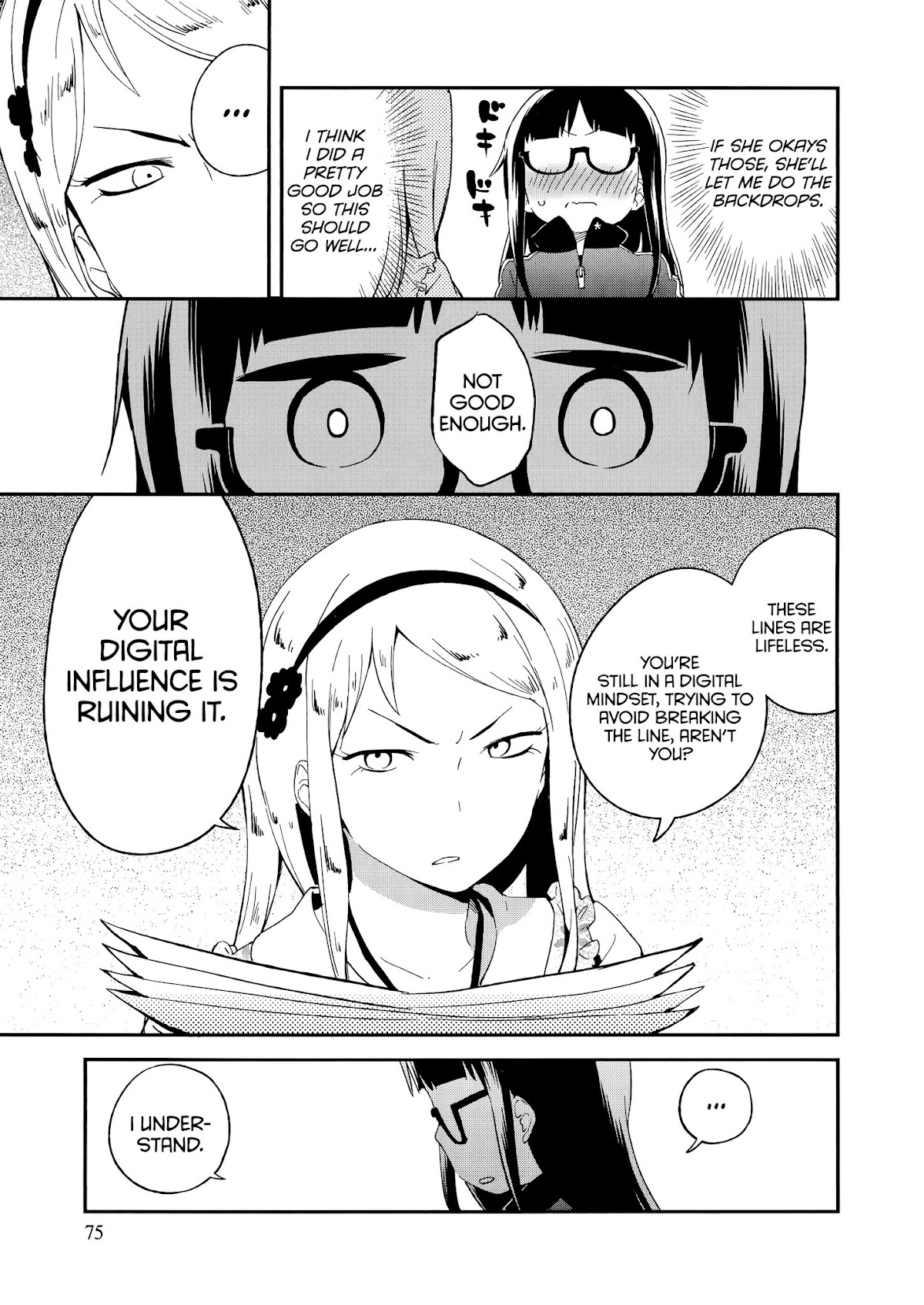 Denkigai no Honya-san Chapter 58 page 13 - Chapter 58: Onward!