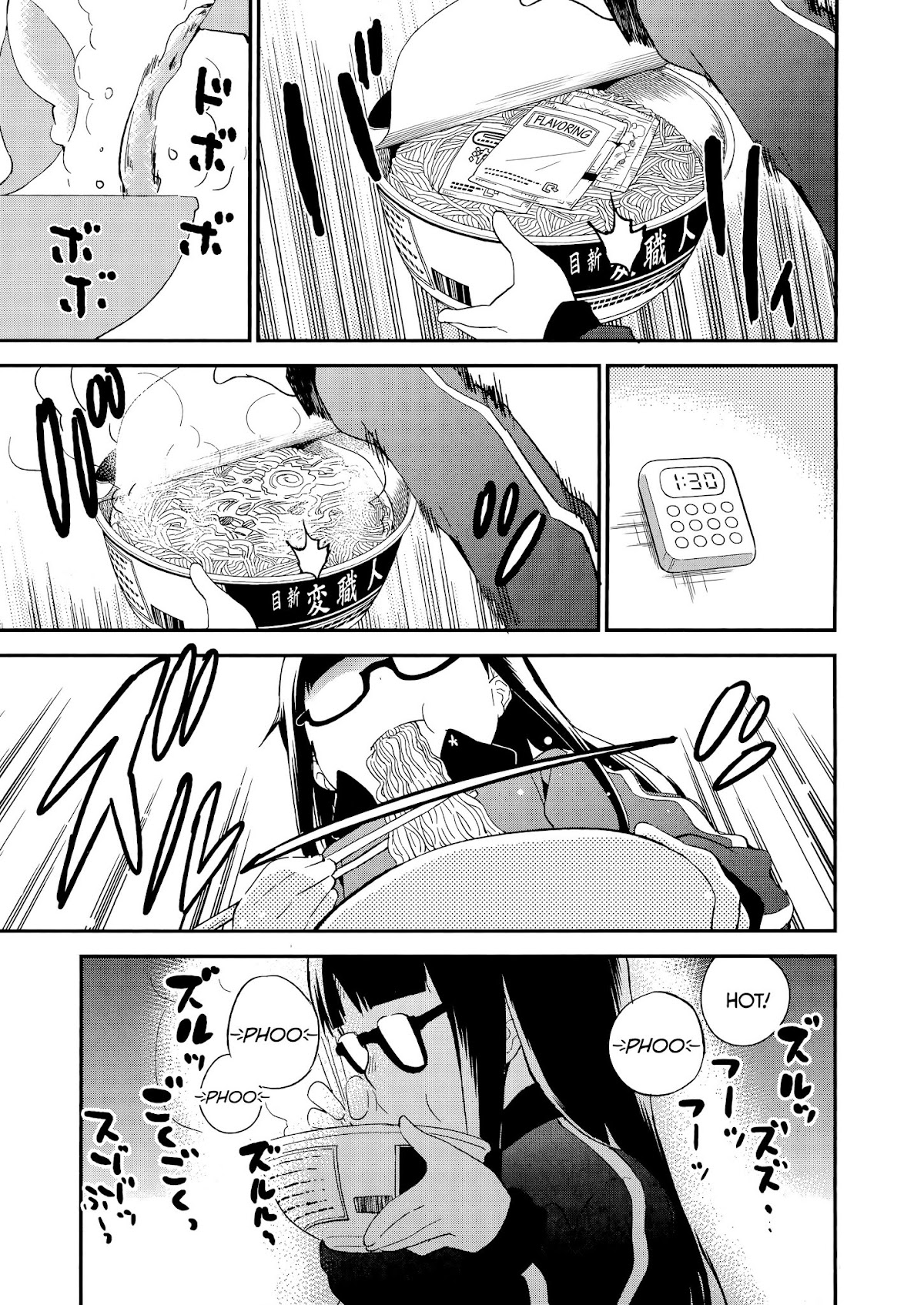 Denkigai no Honya-san Chapter 58 page 15 - Chapter 58: Onward!