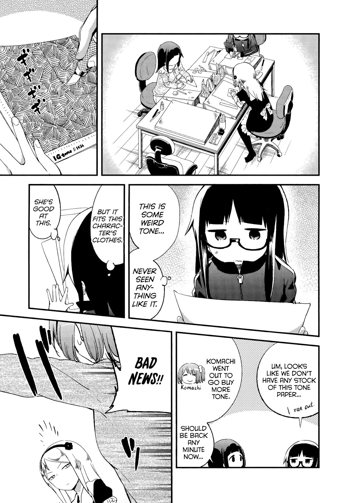Denkigai no Honya-san Chapter 58 page 17 - Chapter 58: Onward!
