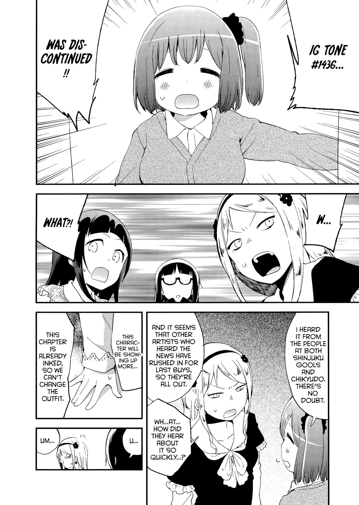 Denkigai no Honya-san Chapter 58 page 18 - Chapter 58: Onward!