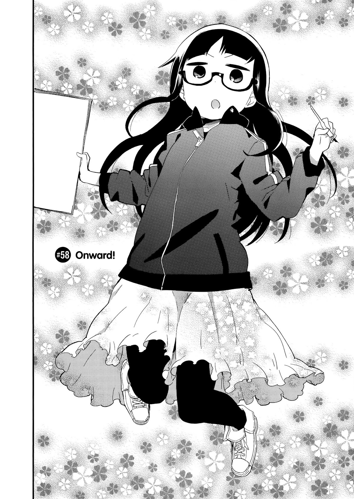 Denkigai no Honya-san Chapter 58 page 2 - Chapter 58: Onward!