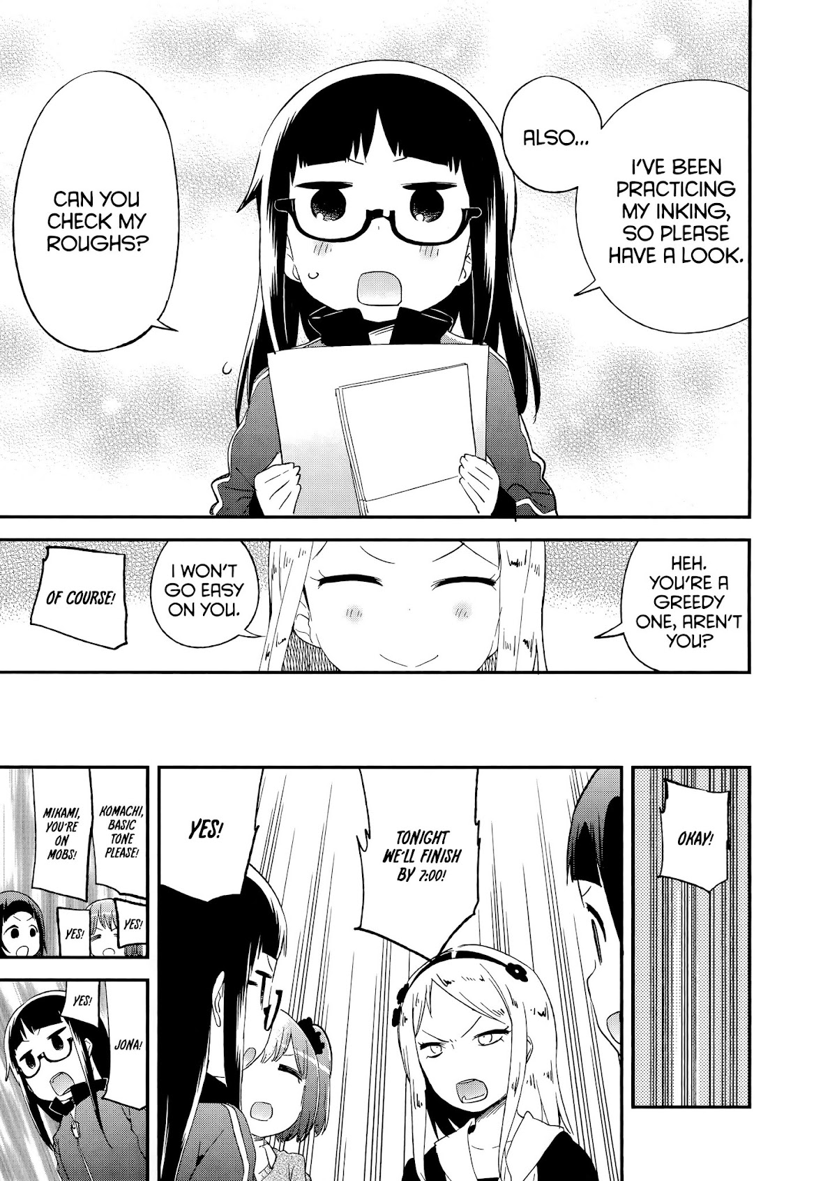 Denkigai no Honya-san Chapter 58 page 25 - Chapter 58: Onward!
