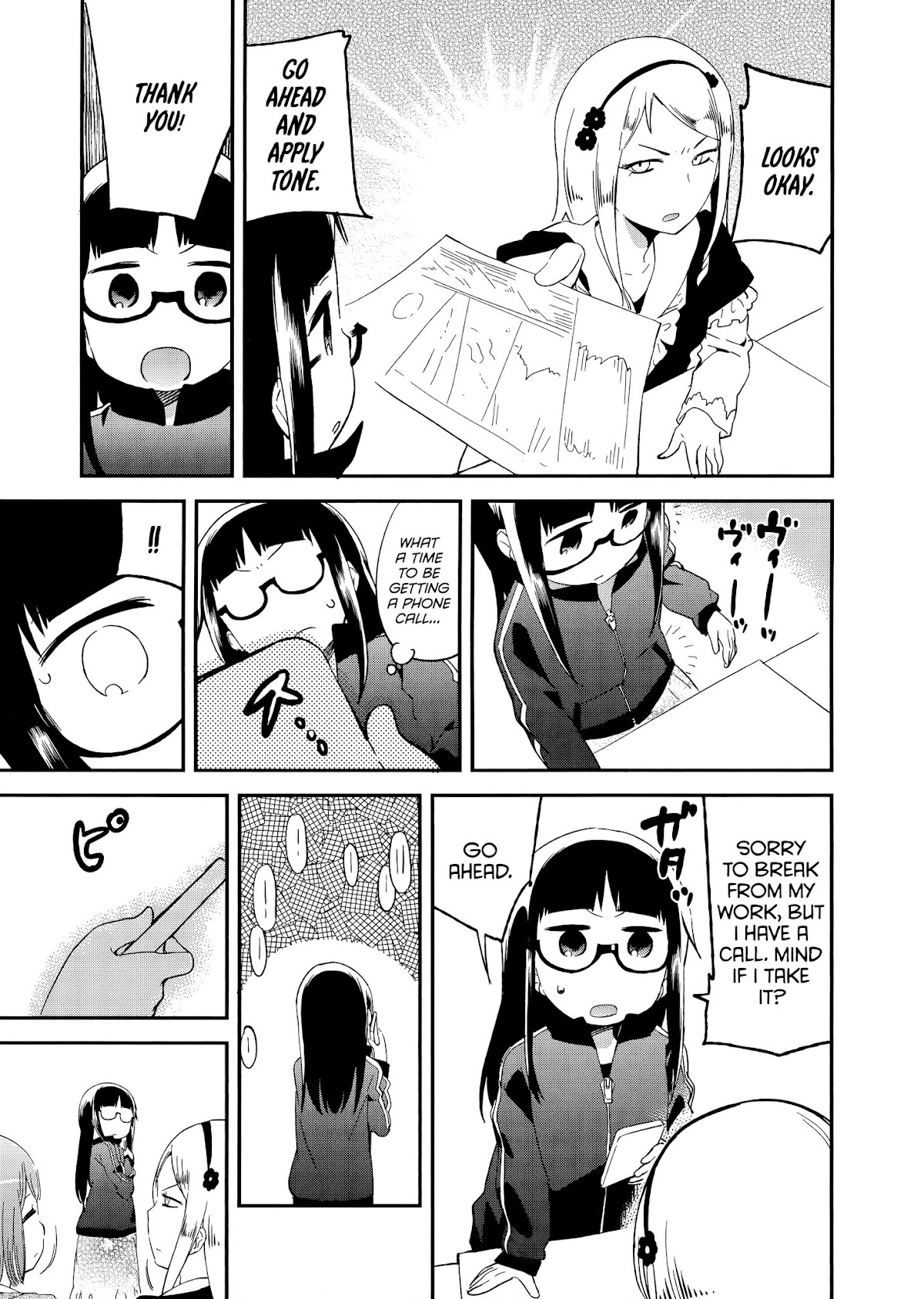 Denkigai no Honya-san Chapter 58 page 27 - Chapter 58: Onward!