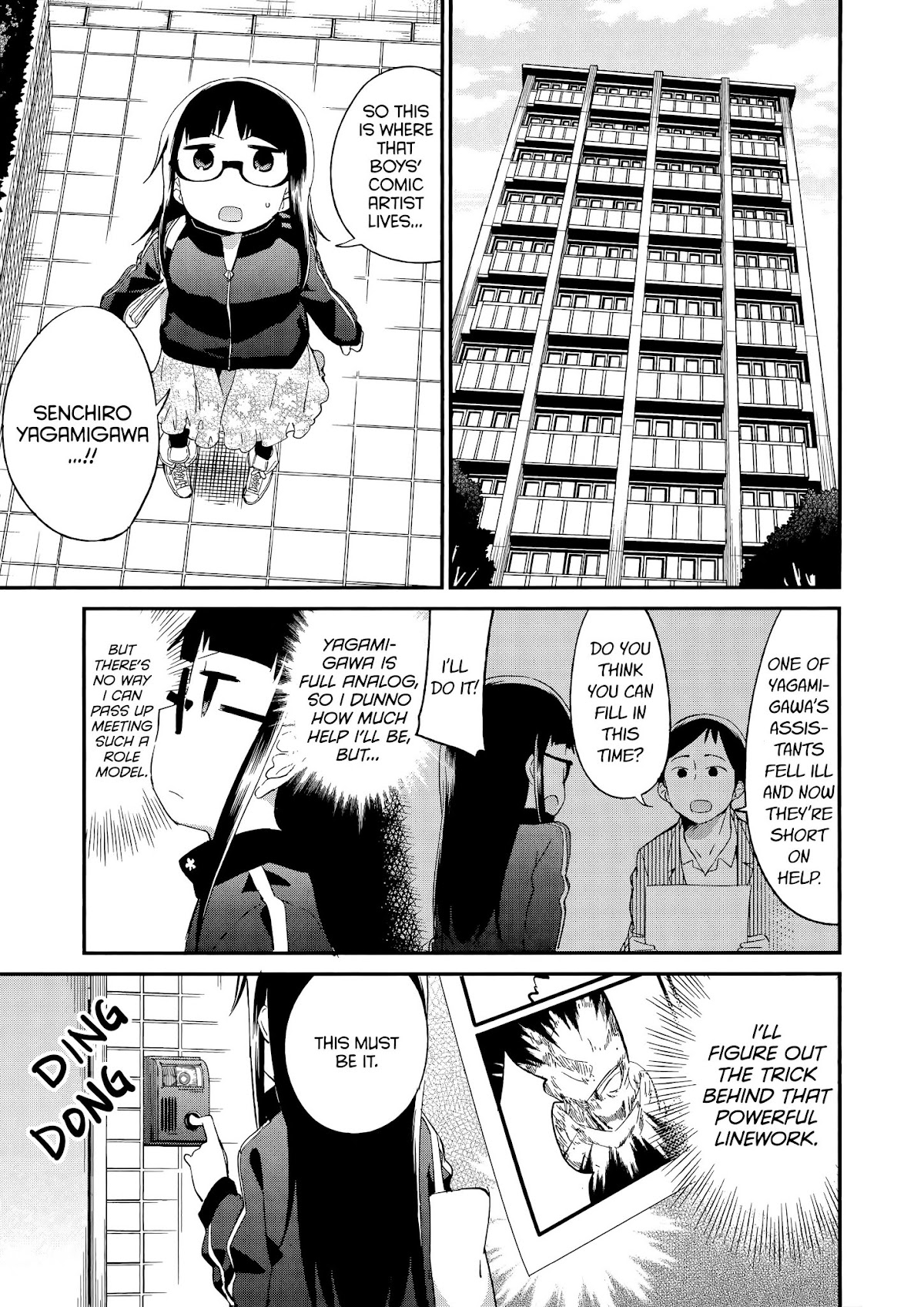 Denkigai no Honya-san Chapter 58 page 3 - Chapter 58: Onward!