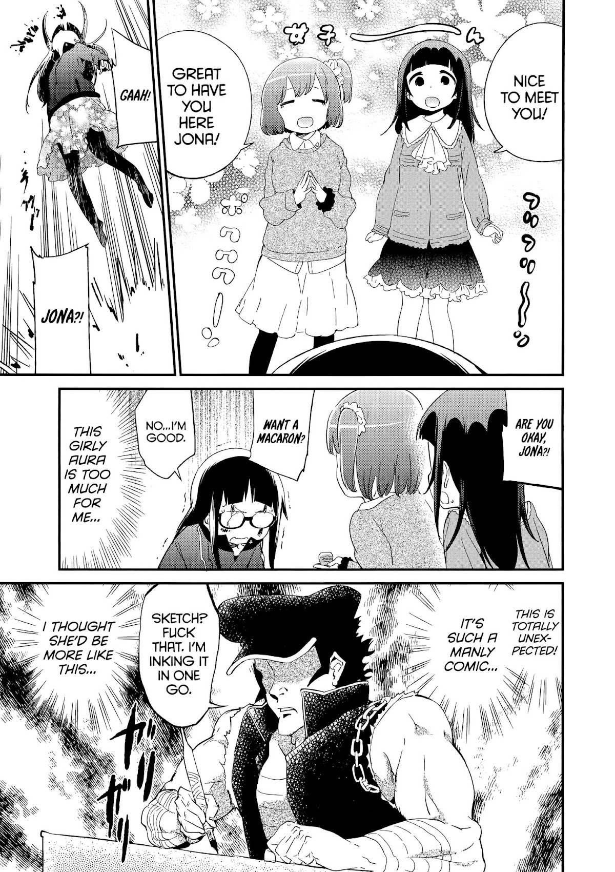 Denkigai no Honya-san Chapter 58 page 5 - Chapter 58: Onward!