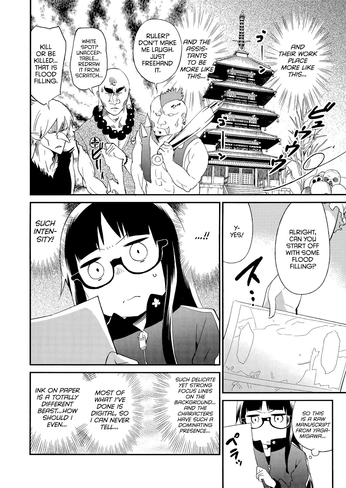 Denkigai no Honya-san Chapter 58 page 6 - Chapter 58: Onward!