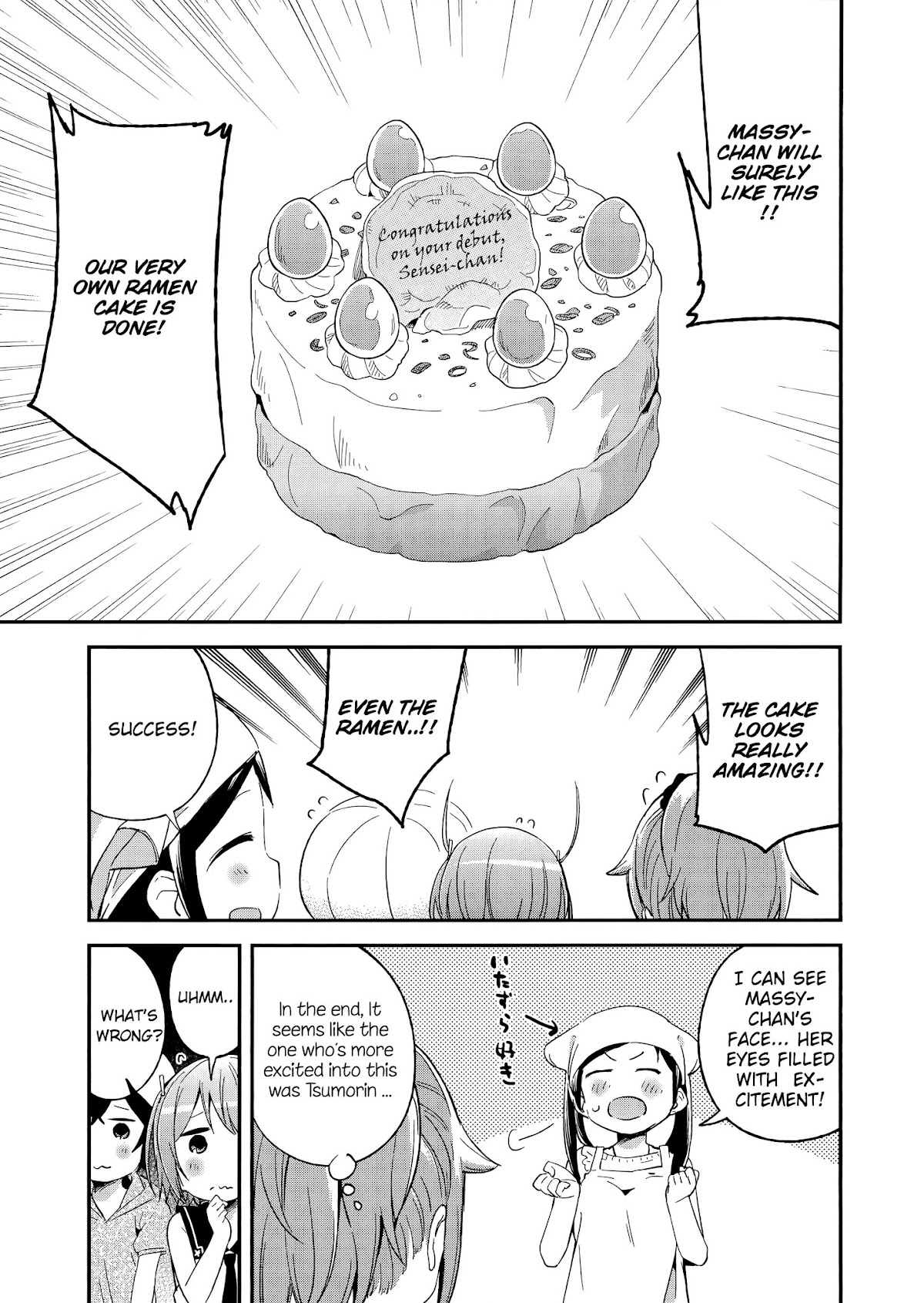 Denkigai no Honya-san Chapter 59 page 13 - Chapter 59: A Horse's Bone Flavored Gift