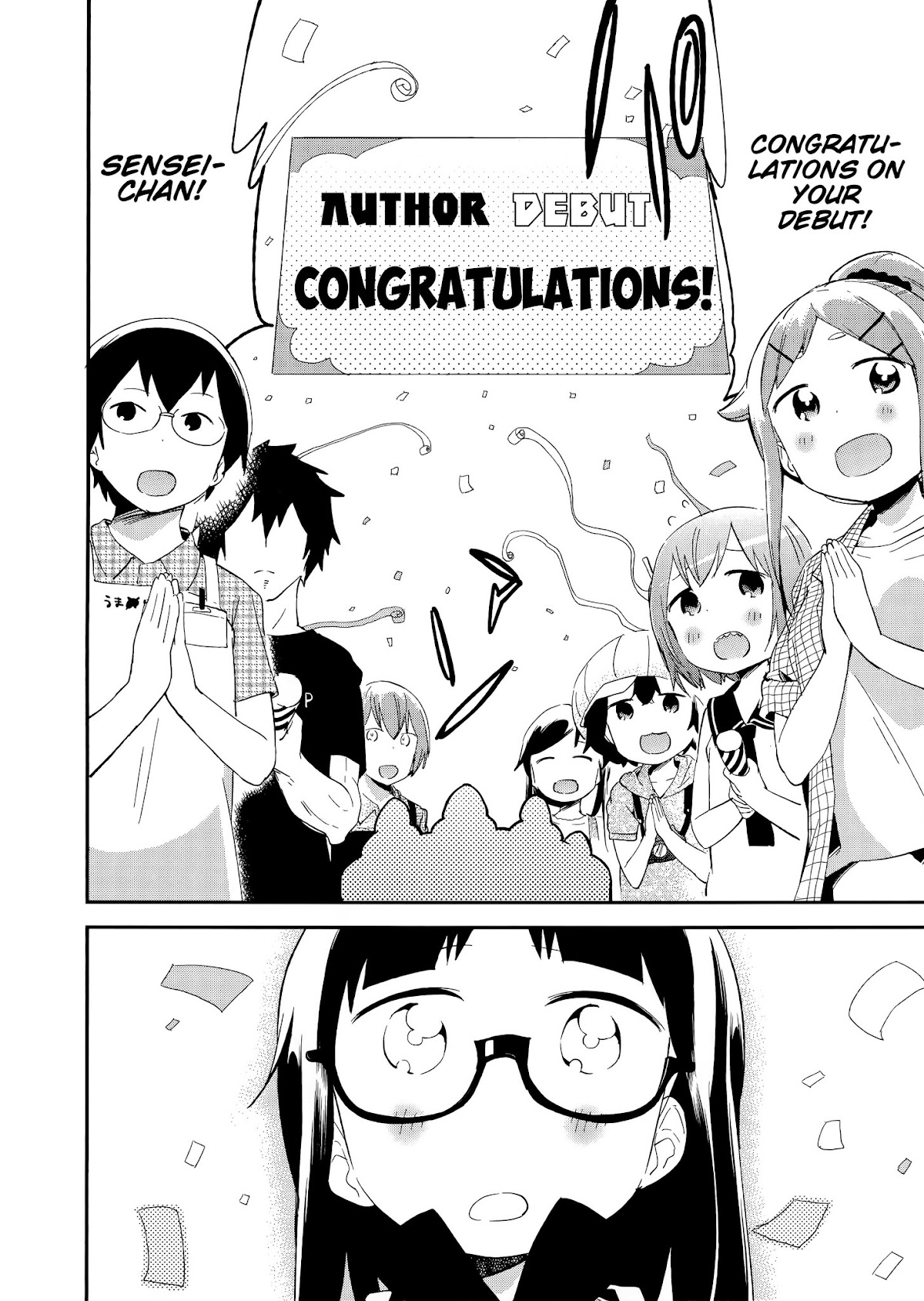 Denkigai no Honya-san Chapter 59 page 16 - Chapter 59: A Horse's Bone Flavored Gift