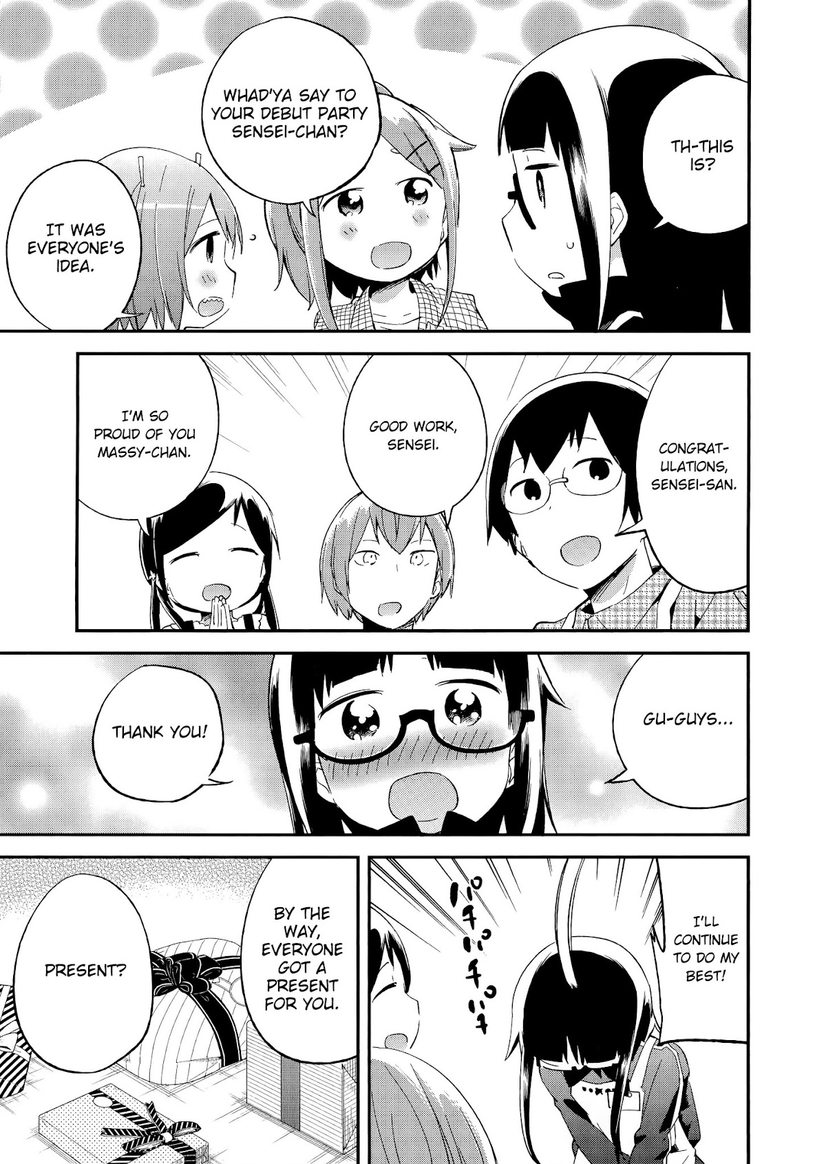 Denkigai no Honya-san Chapter 59 page 17 - Chapter 59: A Horse's Bone Flavored Gift